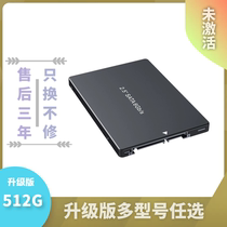 ARRIZO Erize T10-512 Solid Hard Disk 2 5 inch SATA3 Desktop Notebook SSD 512G