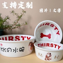 Custom Ceramic Dog Bowl Dog Basin Dog Water Bowl Dog Grain Basin Large Small Canine Wool Food Basin Dog Food Basin Anti-Overturning Dog Water Basin