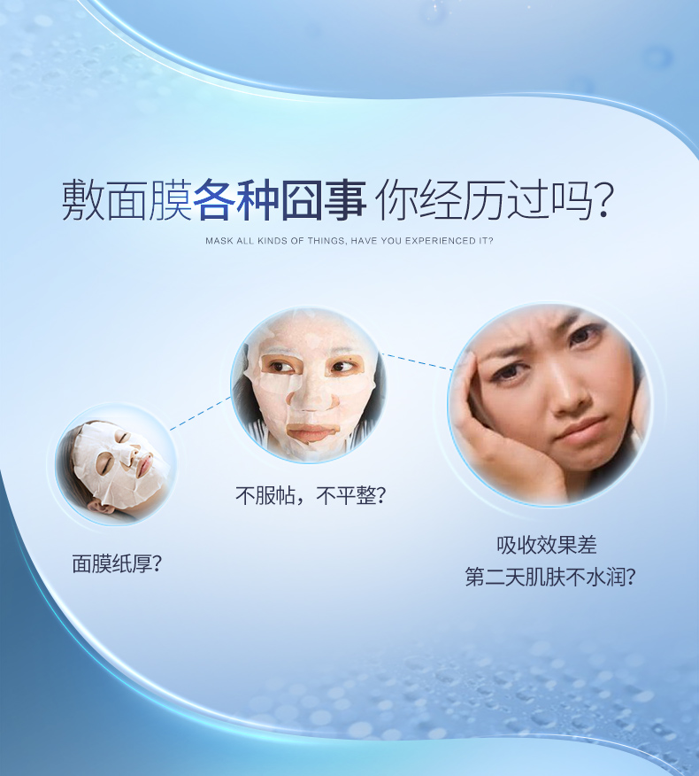 Mặt nạ Bovey Aloe Vera Hyaluronic Acid Mặt nạ dưỡng ẩm làm sáng da mặt nạ làm sáng da - Mặt nạ mặt nạ cấp ẩm cho da dầu