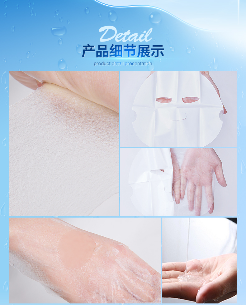 Pervi Hyaluronic Acid Mask Giữ ẩm cho da không làm trắng sáng da mặt làm sạch - Mặt nạ các loại mặt nạ dưỡng da tốt