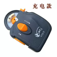 Ультра -тонкое зарядное движение