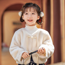 Girls plush shawl jacket 2023 new girls cheongsam cardigan middle and large children princess skirt fur cloak