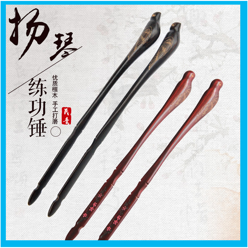 Minyan Black Honolulu Sandalwood Practiced Hammer Dulcimer Hammer Professional Yangqin Accessories Premium Sandalwood Performance Class Exercise Hammer-Taobao