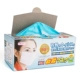 Mặt nạ dùng một lần ba lớp phấn hoa làm đẹp bán vĩnh viễn hình xăm dụng cụ vệ sinh dùng một lần - Các công cụ làm đẹp khác cọ đánh mắt