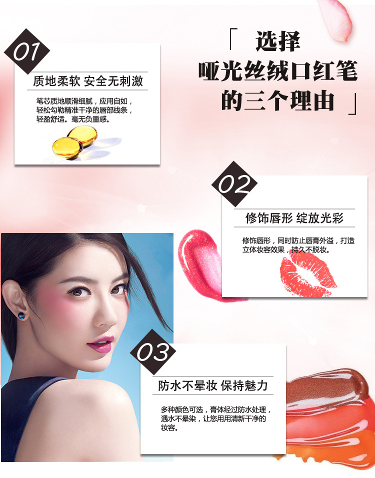 Tattoo môi lót môi bút chì màu nude son môi bút chính hãng lip bút chì kéo dài không thấm nước không phai mờ không nở son môi bút kẻ môi