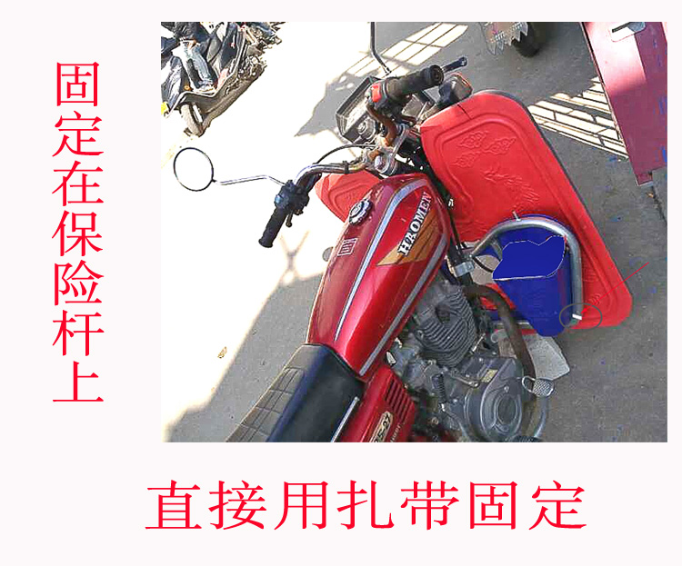 125 xe máy phía trước bảo hiểm 扛 bọt kính chắn gió chùm xe hoàng tử xe phổ fender xà cạp windproof ấm tấm chắn xe máy