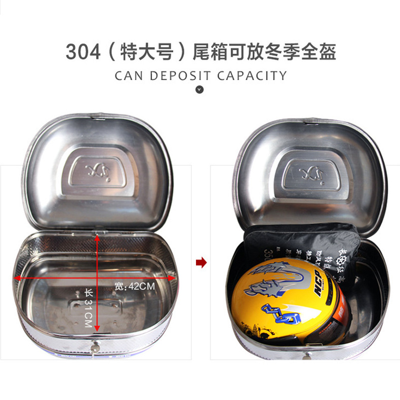Xe máy thép không gỉ đuôi hộp scooter trunk thêm lớn xe điện kit với khóa hộp lưu trữ phổ thùng đựng đồ xe máy honda
