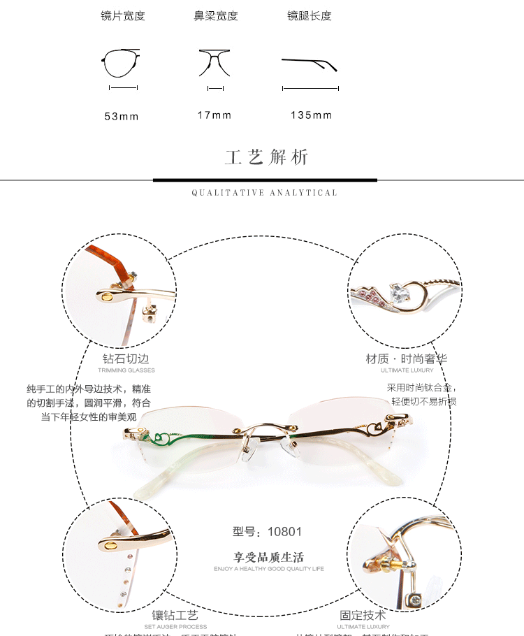 Montures de lunettes en Alliage de titane - Ref 3139250 Image 8