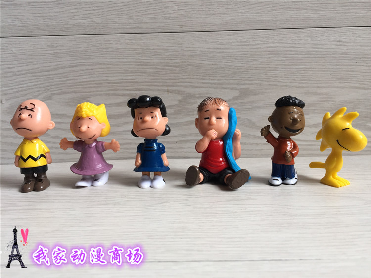 Figurine manga OTHER   en PVC Snoopy - Ref 2698768 Image 28