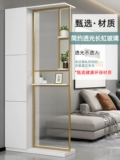 Легкий роскошный Xuangance Scemet Screen Seartition шкаф гостиной винный шкаф дома Дверь Дверь Шкаф с обувным шкафом Современная минималистская полка