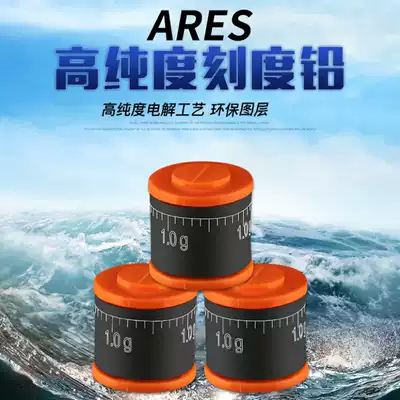 Lead skin environmental protection fishing supplies nano-gram lead coating thickened fishing gear fishing accessories leather roll scale lead