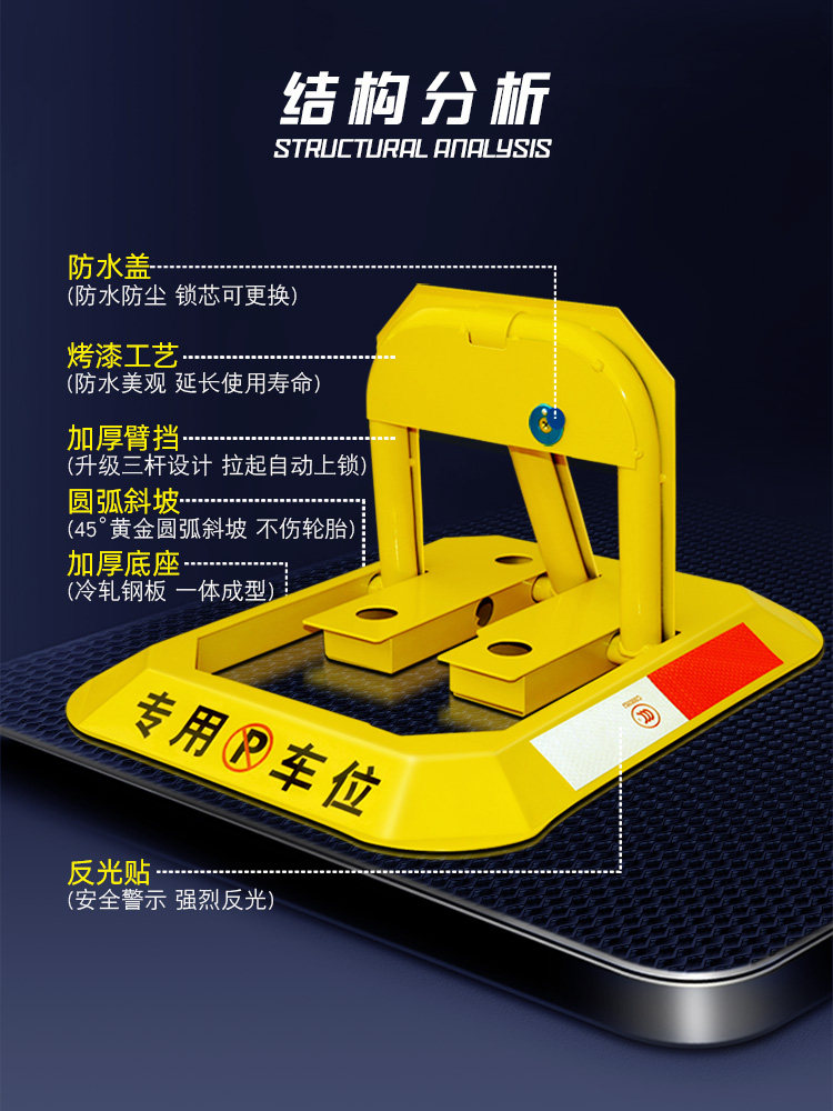 Lotus Parking Lock, Parking Space Lock, Thickened Anti-Collision Parking Pile, Car Garage Anti-Occupancy Device, No Drilling Required