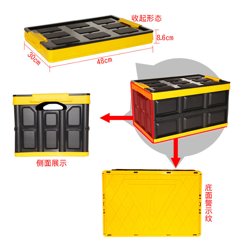 Car Trunk Storage Box, Car Storage Container, Car Rear Trunk Organizer, Essential Organizing Tool