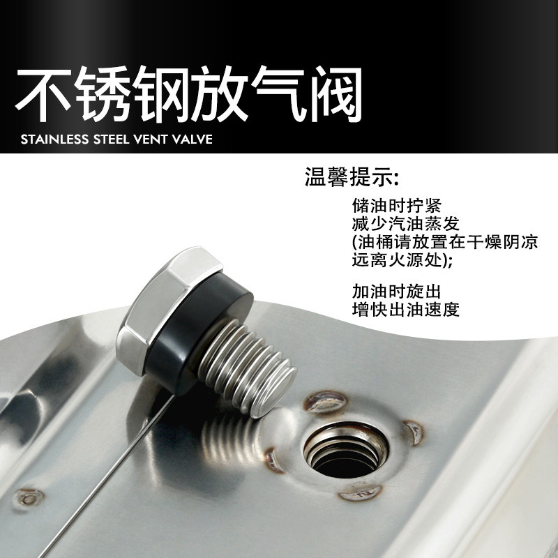 Thickened 304 Stainless Steel Oil Barrel Gasoline Barrel 30 Liters 20 Liters 10L Diesel Pot Refueling Barrel Car Spare Fuel Tank