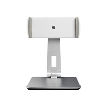 Box e-reader bracket rotatable large size reader fixed bracket aragonite original accessories
