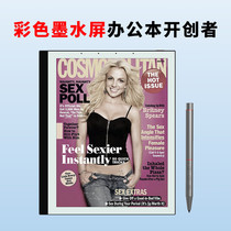 B1 Max Color 10 3-inch Color Ink Screen Smart Office This e-book reader handwriting