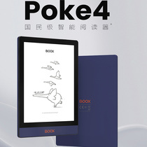 Venishi BOOX POKE4 ebook reader 6 0 inch Android Poke 4 electronic paper reader