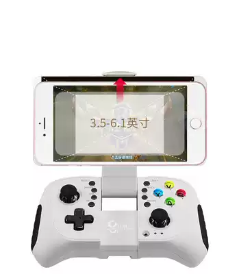 Beitong Aura X1 mobile gamepad Android computer PS3 Bluetooth smart mini gamepad
