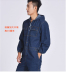 Lingbi cotton denim overalls chống bụi quần áo nam sửa chữa tự động hàn bảo hiểm lao động coverall dịch vụ sửa chữa máy mặc style bụi bặm nam Cao bồi