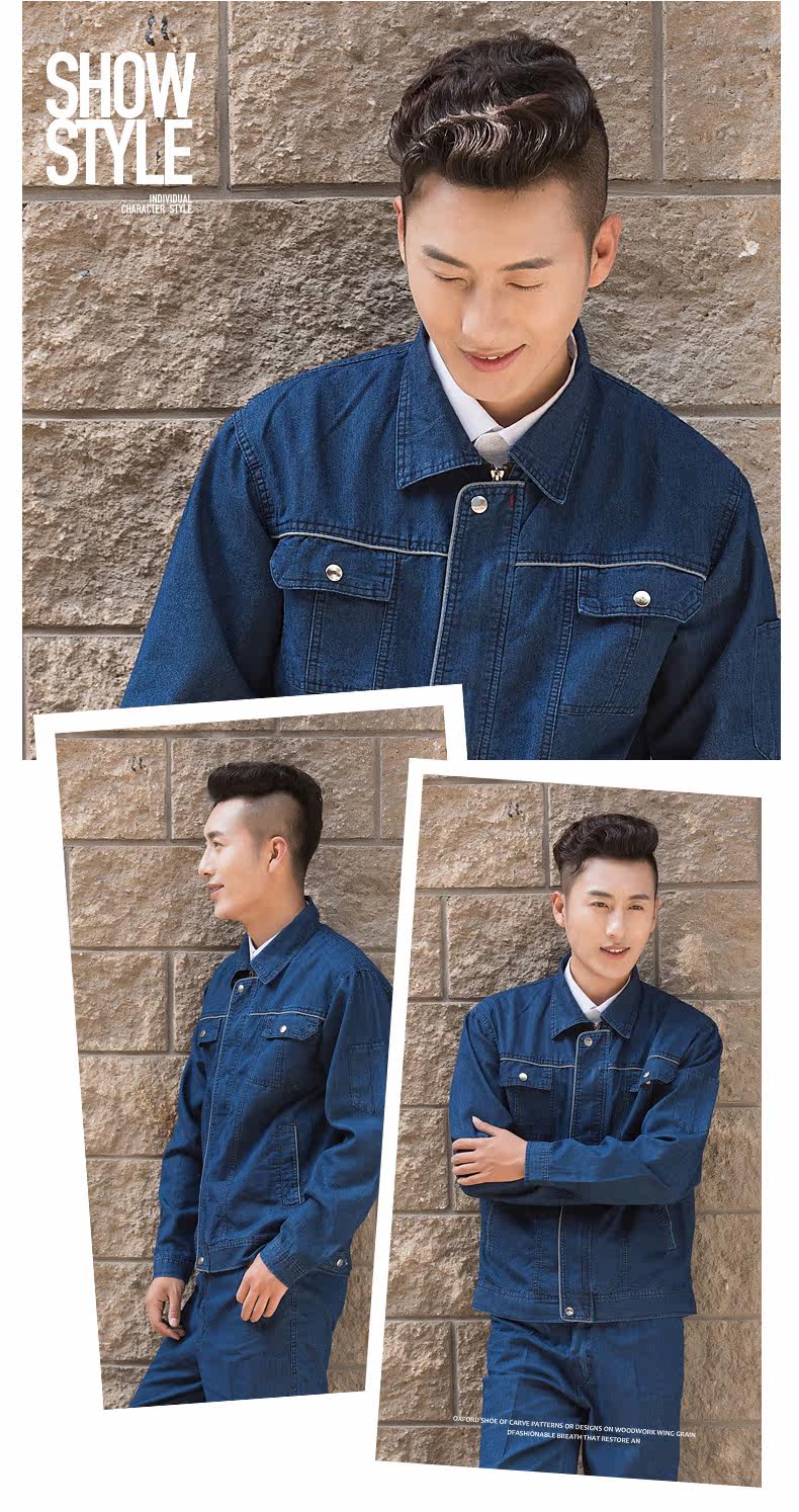 Tenue de travail en coton - Ref 1914835 Image 12