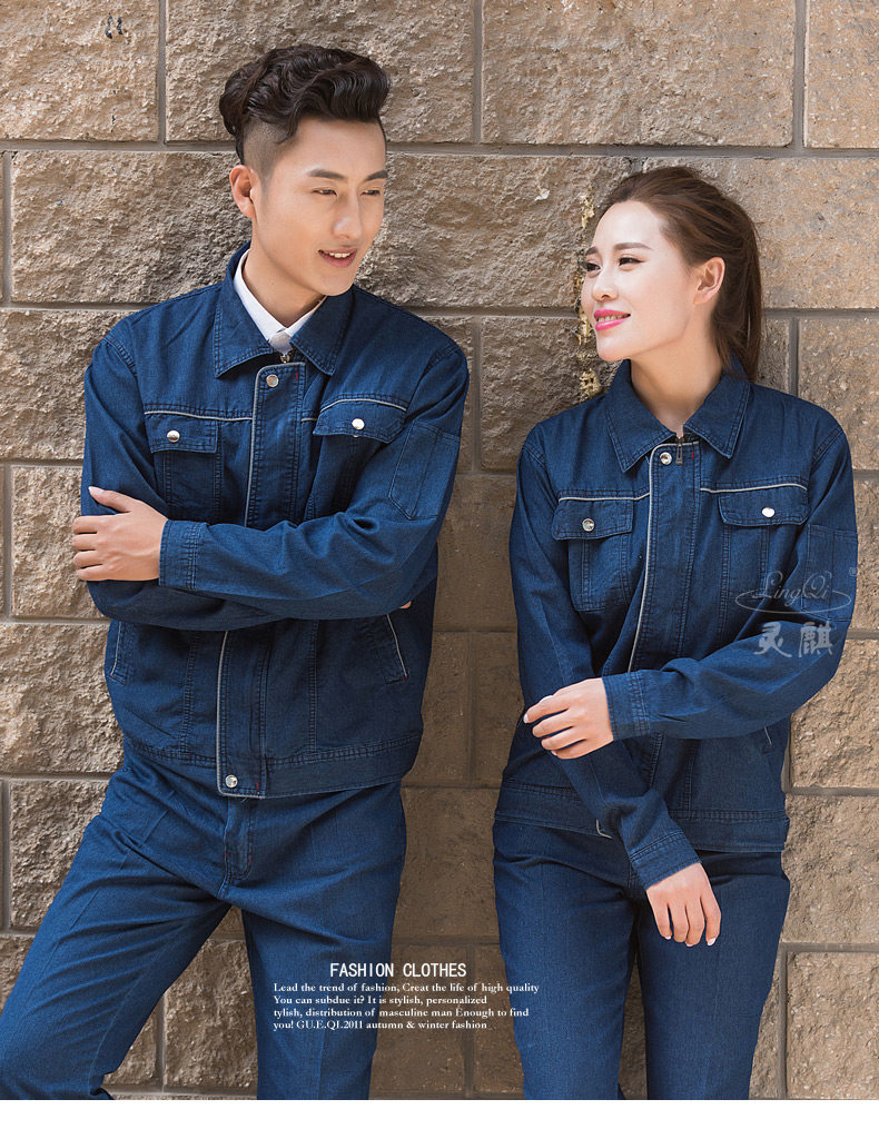 Tenue de travail en coton - Ref 1914835 Image 7