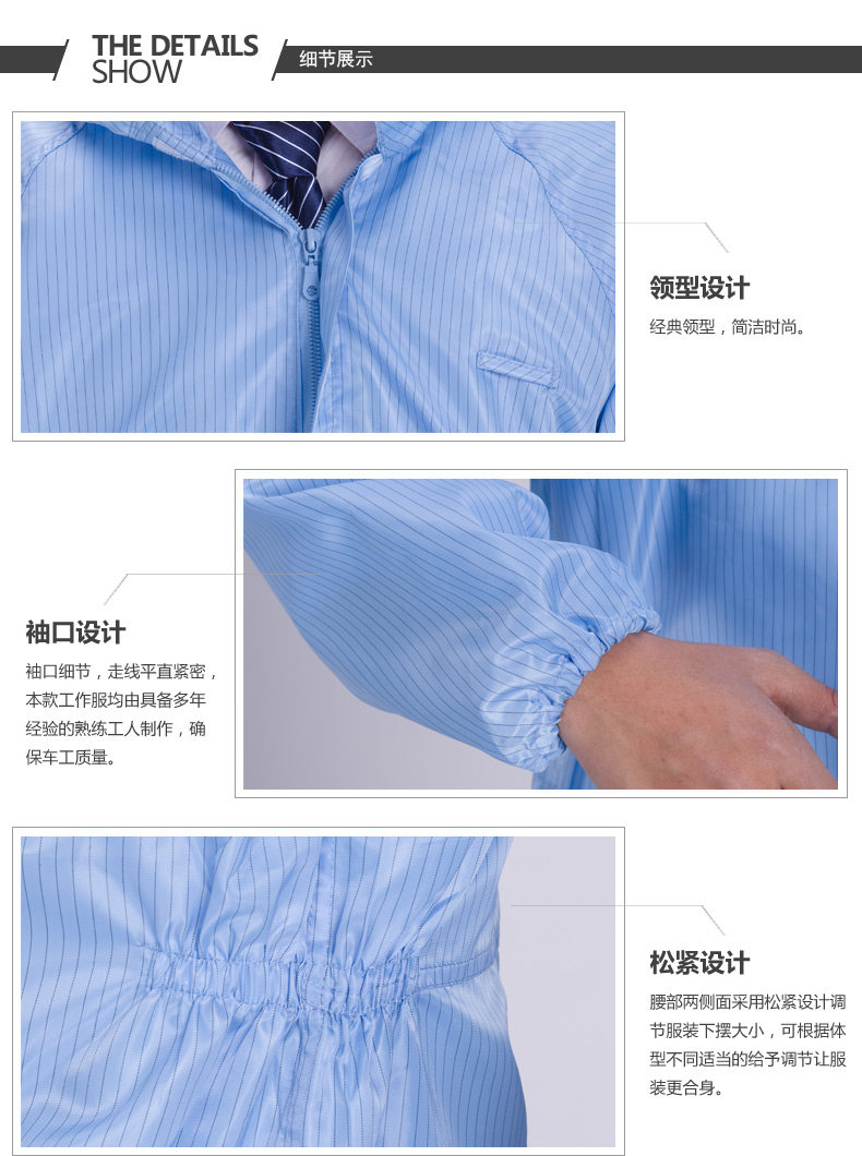 Vêtement de travail - Ref 1911927 Image 14