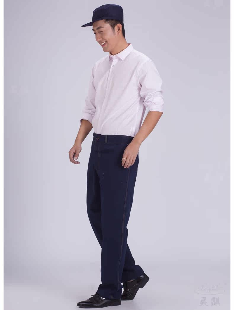 Tenue de travail en coton - Ref 1915199 Image 20