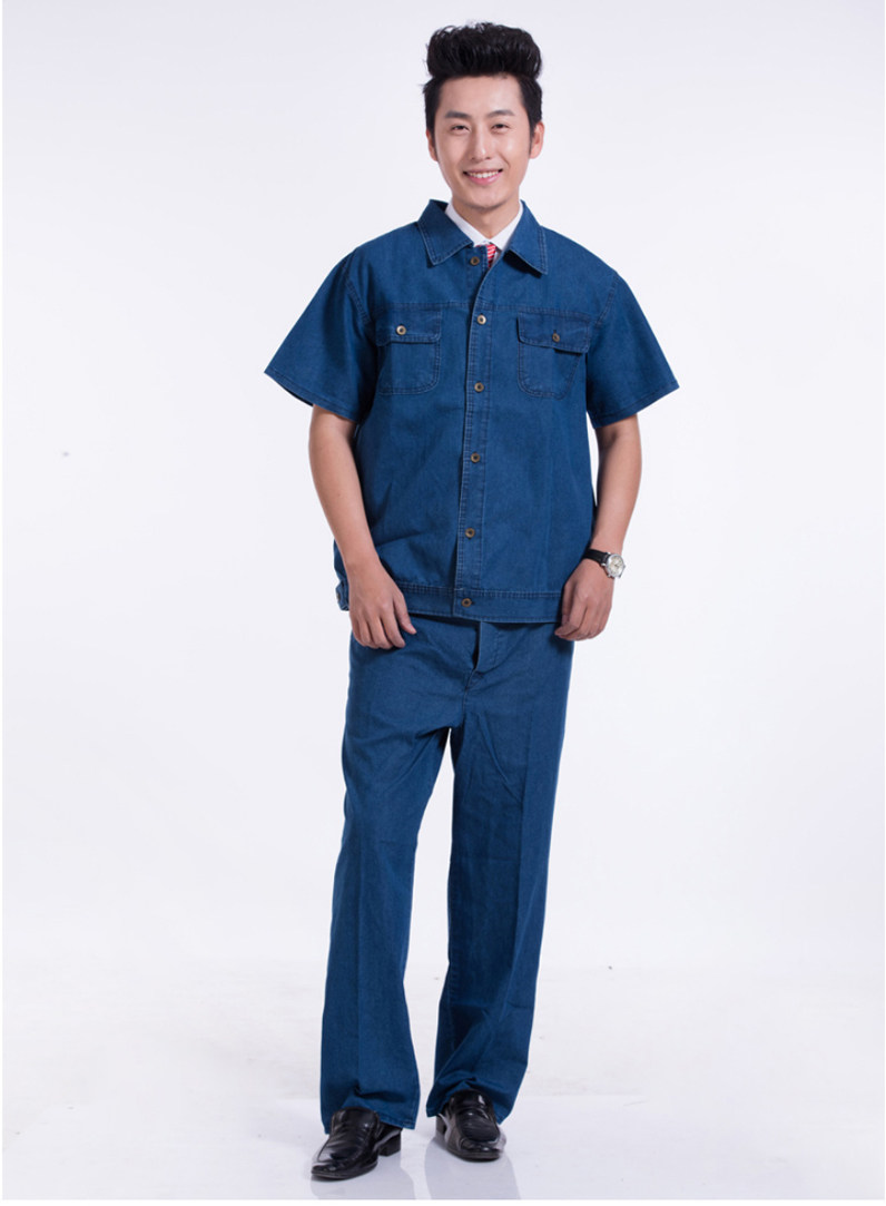 Tenue de travail en coton - Ref 1914813 Image 21