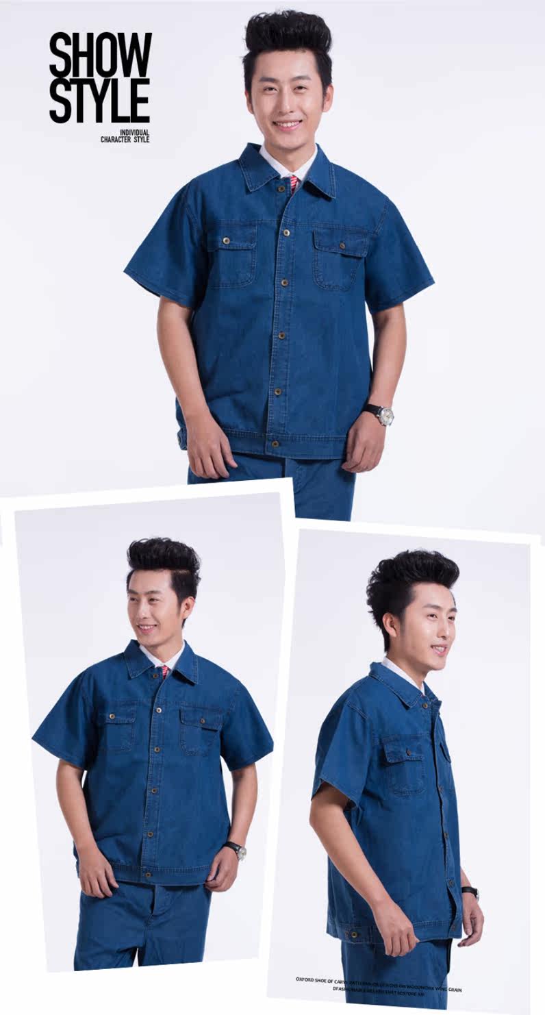 Tenue de travail en coton - Ref 1914813 Image 13