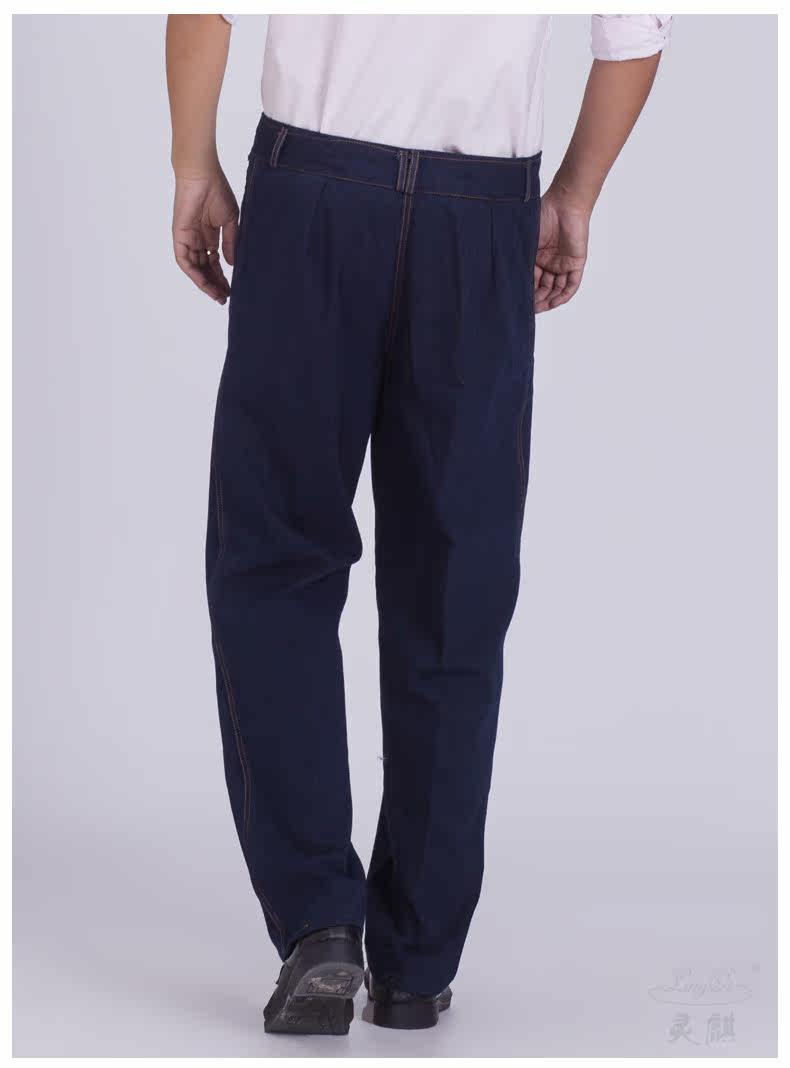 Tenue de travail en coton - Ref 1915199 Image 23