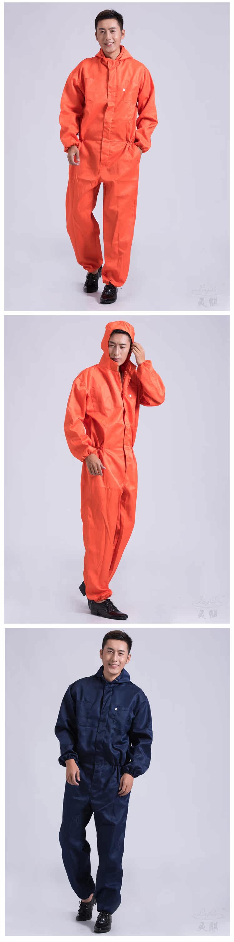 Vêtement de travail en coton - Ref 1914273 Image 12