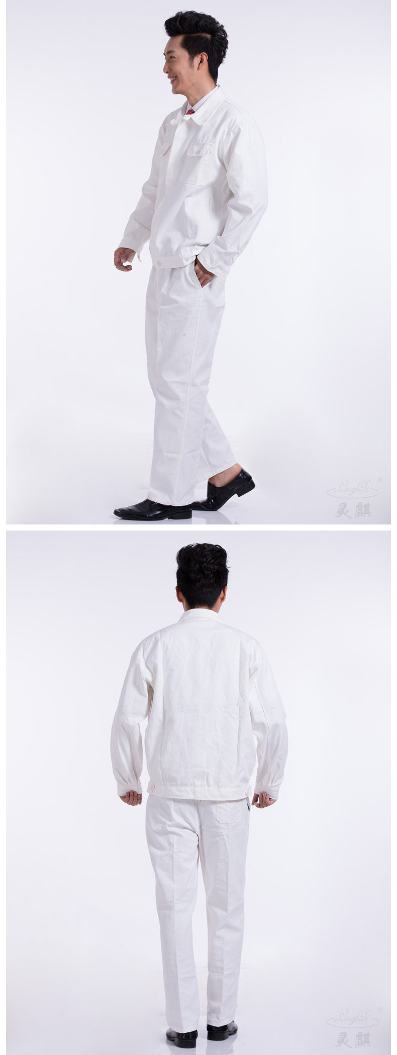 Vêtement de travail en coton - Ref 1912445 Image 21