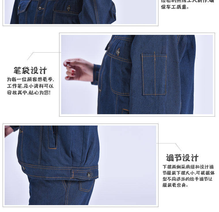 Lingbi mùa xuân và mùa thu denim quần yếm phù hợp với nam hàn điện phù hợp với túi lớn bảo hiểm lao động bảo hiểm máy mài mòn dịch vụ sửa chữa áo thể thao nam