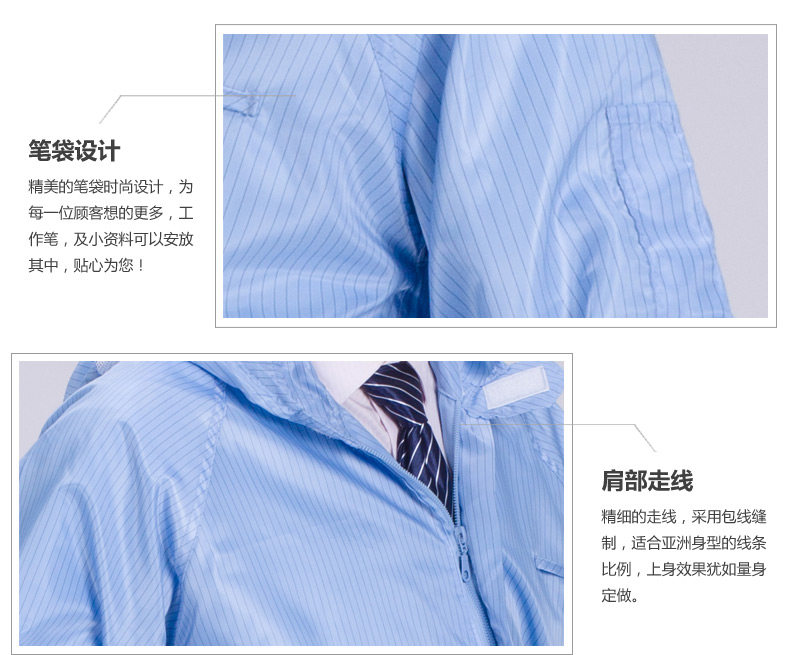 Vêtement de travail - Ref 1911927 Image 15