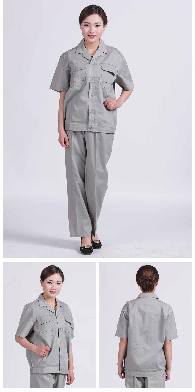 Tenue de travail en coton - Ref 1911793 Image 19