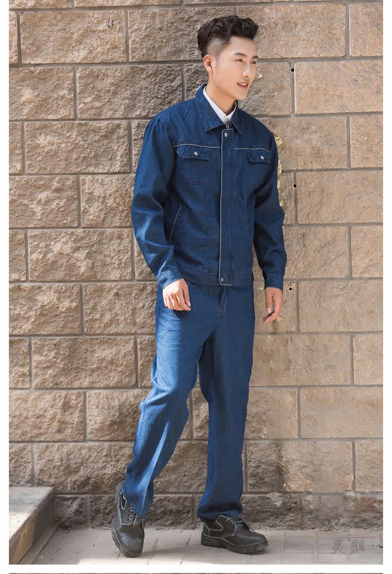 Tenue de travail en coton - Ref 1914835 Image 21