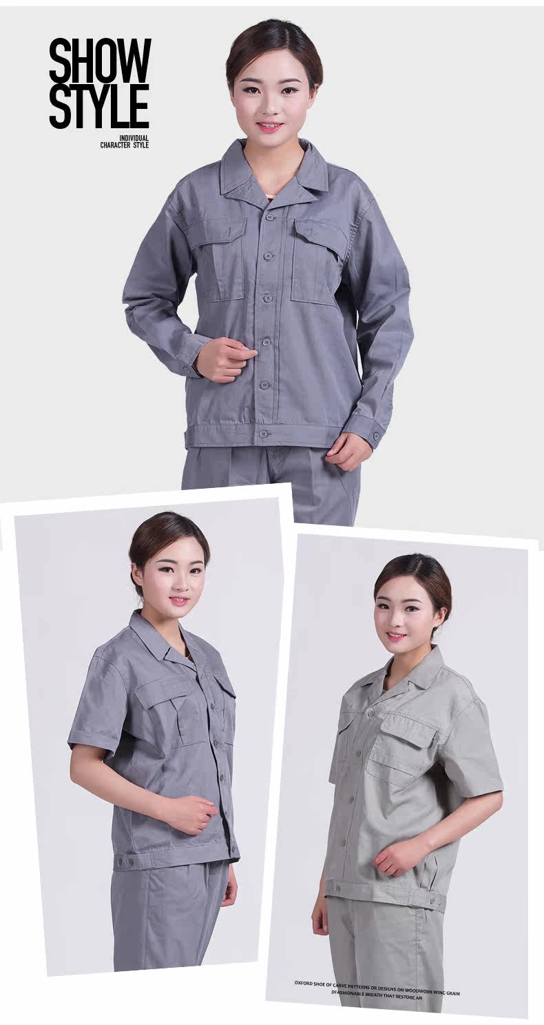 Tenue de travail en coton - Ref 1911793 Image 12