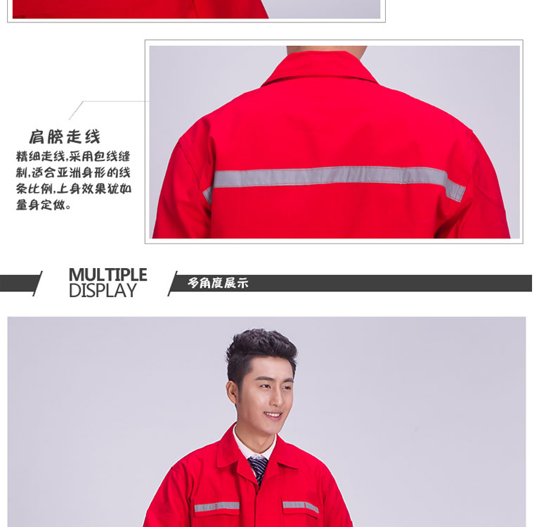 Lingbi đỏ bông dài tay phù hợp với nam hàn máy sửa chữa trang trí kỹ thuật quần áo cotton bảo vệ quần áo phù hợp set đồ nam đẹp