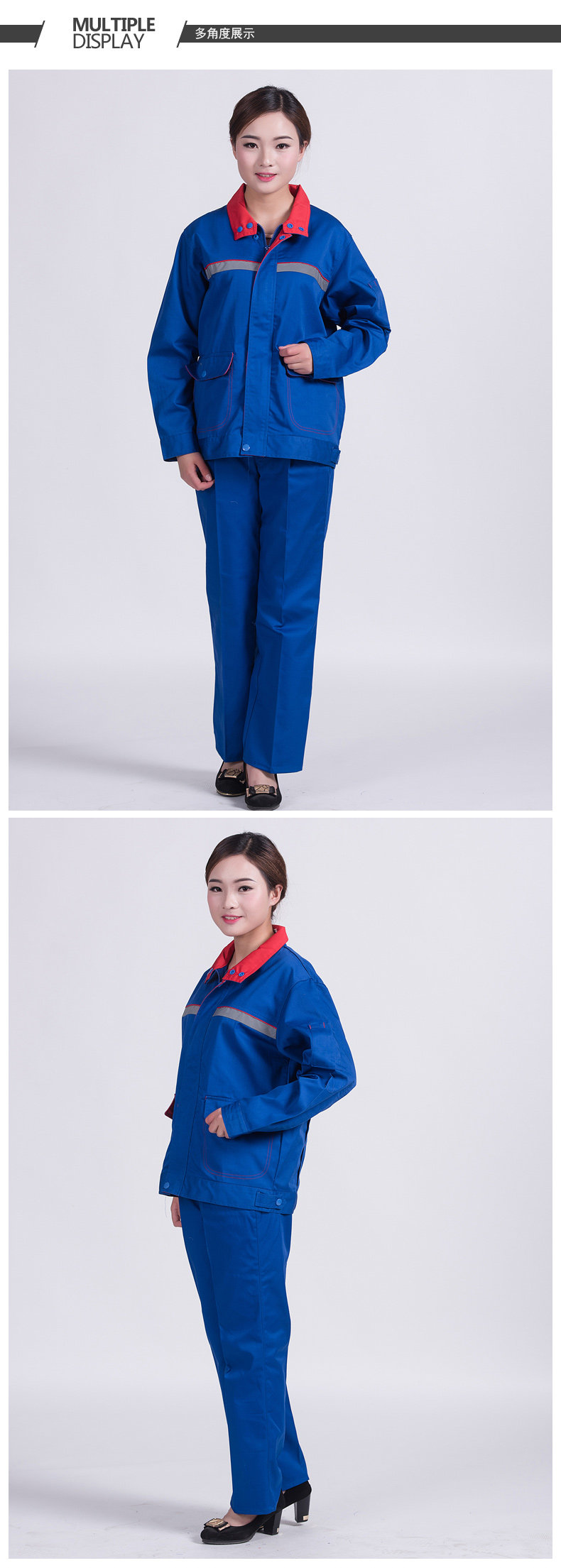 Vêtement de travail en coton - Ref 1912885 Image 17