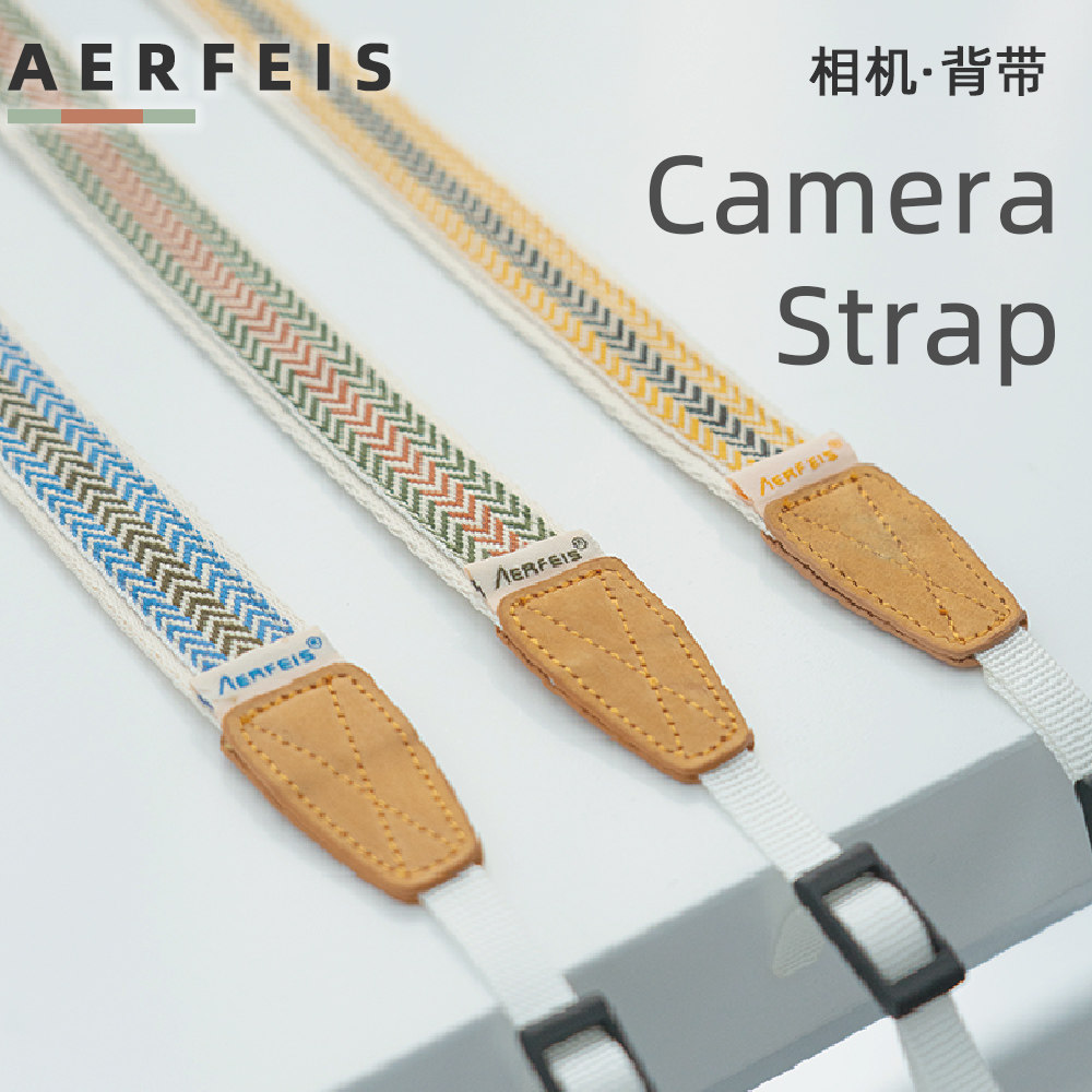 Alfly Fuji camera shoulder strap xs10 retro day tying up neck single counter applicable Canon g7x2 Sony micro single hanging strap-Taobao