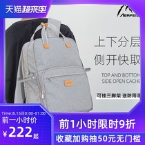 Camera bag SLR shoulder Alfis male Canon female Sony micro single sony photography bag liner bag backpack