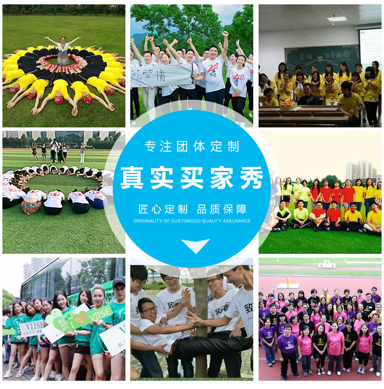 Покупатель Show.jpg