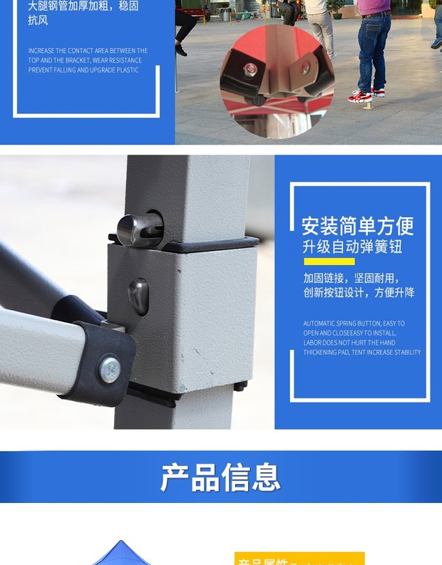 Lều ngoài trời quảng cáo in dày bóng râm chính hãng quầy hàng mái hiên kính viễn vọng gấp bốn góc ô - Lều / mái hiên / phụ kiện lều lều cắm trại chống mưa