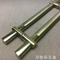 304 stainless steel gold handle hotel glass door handle hole distance adjustable handle shop armrest