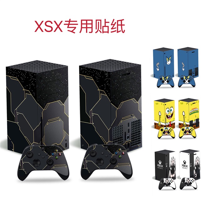 Microsoft XboxseriesX adhesive film XSX sticker anti-stick Xbox series X to customize