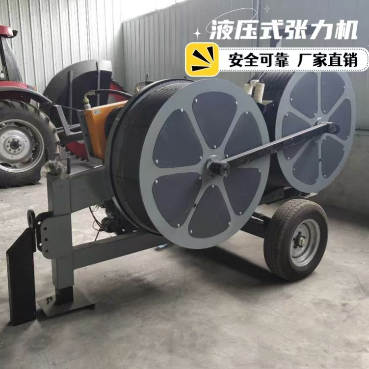 Hydraulic Tensioner Active Line Drawing Machine Wire Traction Rack Empty Double Line Automatic Tension Line Collection Machine