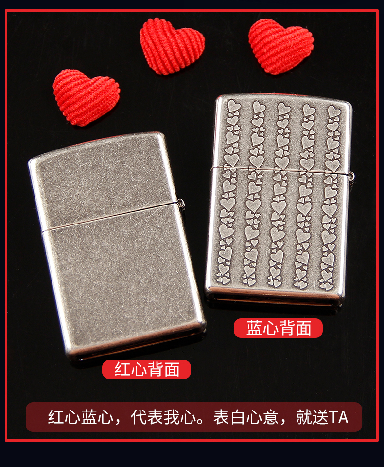 Bật lửa zippo chính hãng Zippo dầu lửa chữ máy nam giới hạn zoop chính hãng đàn ông cấp độ bộ sưu tập zipoo - Bật lửa hộp quẹt dupont