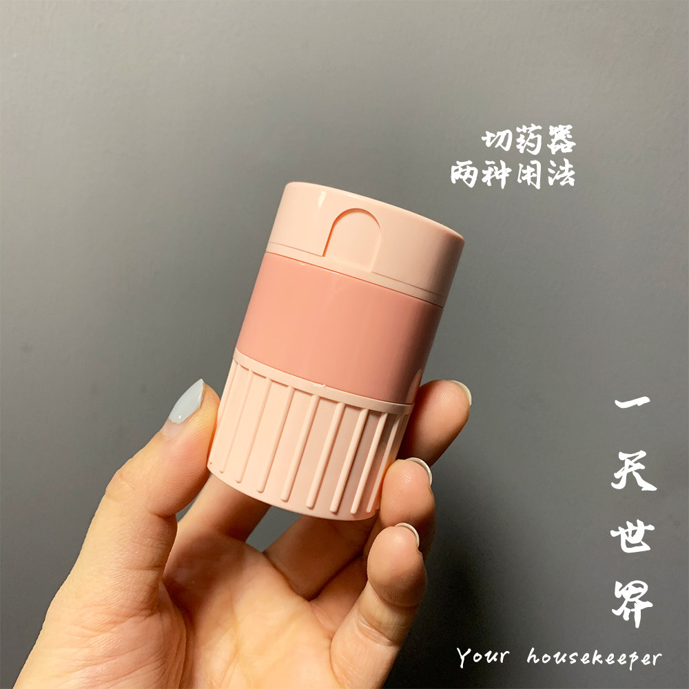 (Dual-use) Medicinal Herbs of various medicinal ingots Mullet Vitamins available in grated and mixed cans