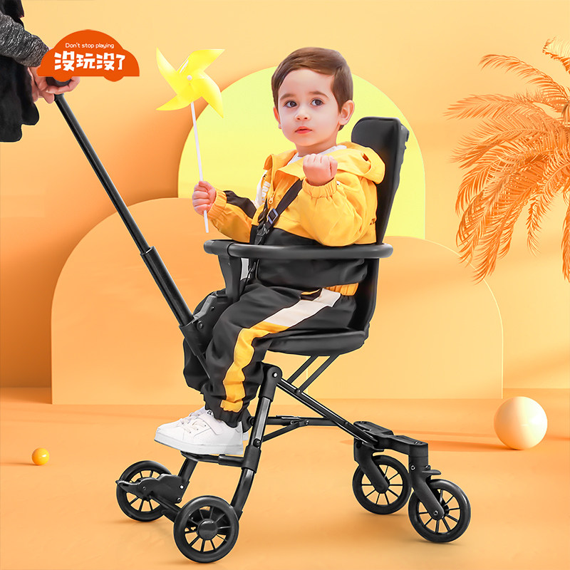 Sliding baby artifact ultra-light foldable children two-way walking baby trolley baby high landscape stroller with shock absorber