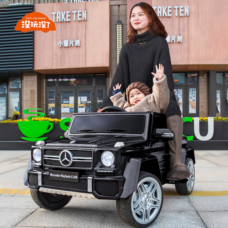 Mercedes-Benz G-Class Children's Electric Car, Four-Wheel Baby Car, Remote Control Toy Car, Suitable for Adults and Children Aged 1 to 3 Years